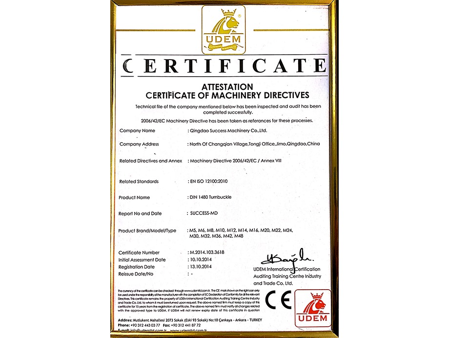 CE Certificate